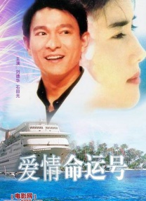 日韩一区二区 不卡